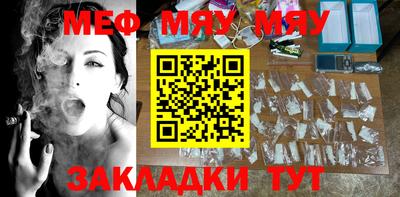 кокаин премиум Гай