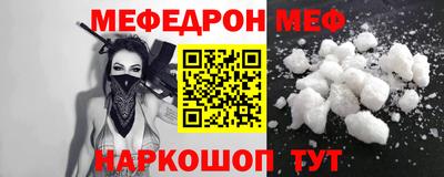 крисы Гагарин