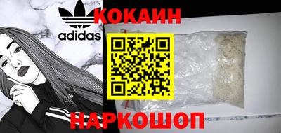 ALPHA PVP Волжский