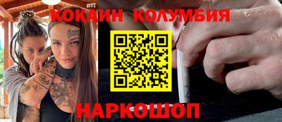 крисы Гагарин