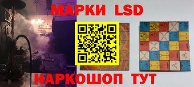 jwh Волжск