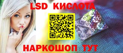 jwh Волжск