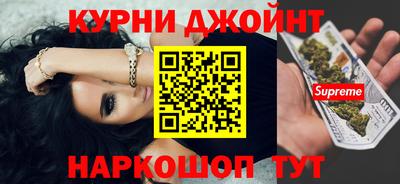 2c-b Гатчина