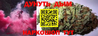 jwh Волжск