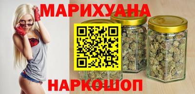 кокаин премиум Гай
