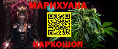 соль курить ск Волгодонск