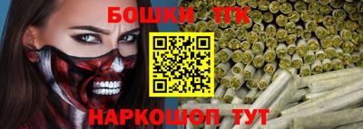 соль курить ск Волгодонск
