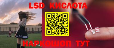 jwh Волжск
