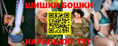 соль курить ск Волгодонск