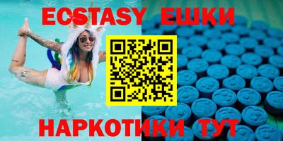 кокаин премиум Гай