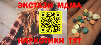 крисы Гагарин