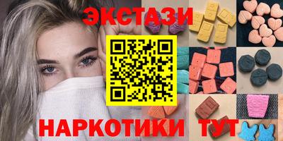 jwh Волжск