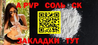 кокаин премиум Гай
