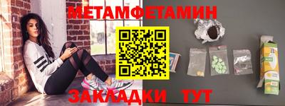 крисы Гагарин
