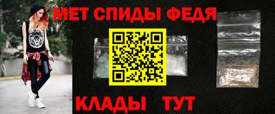 2c-b Гатчина