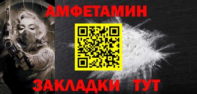 jwh Волжск