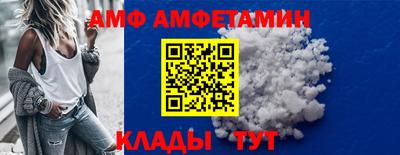 2c-b Гатчина