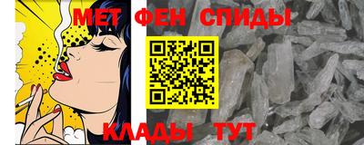 jwh Волжск