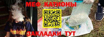 jwh Волжск