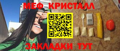 кокаин премиум Гай